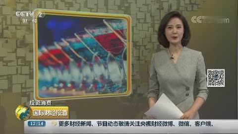 虚拟鸡尾酒杯：不用真的喝酒 一杯清水倒杯中，尝遍百种酒味