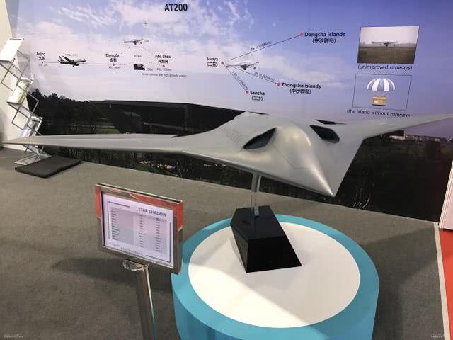 我国又设计一新型隐身无人机，正向高端领域迈进，看美国人评价