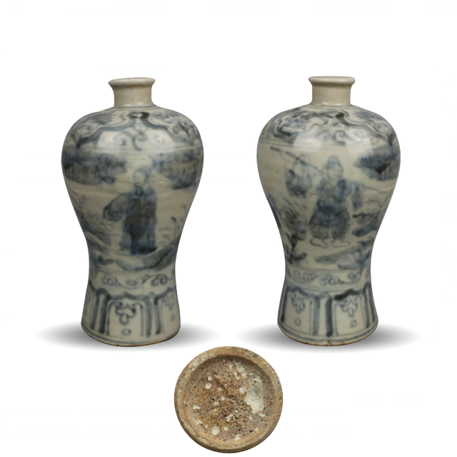 2018年新加坡伯明翰秋拍精品——明代青花麻姑献寿梅瓶鉴赏