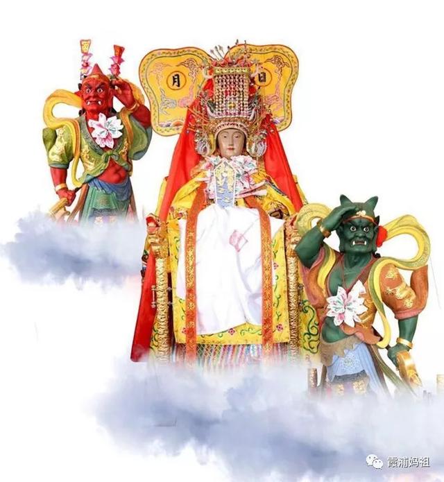 霞浦松山天后行宫十月赴马来西亚参加妈祖国际文化节