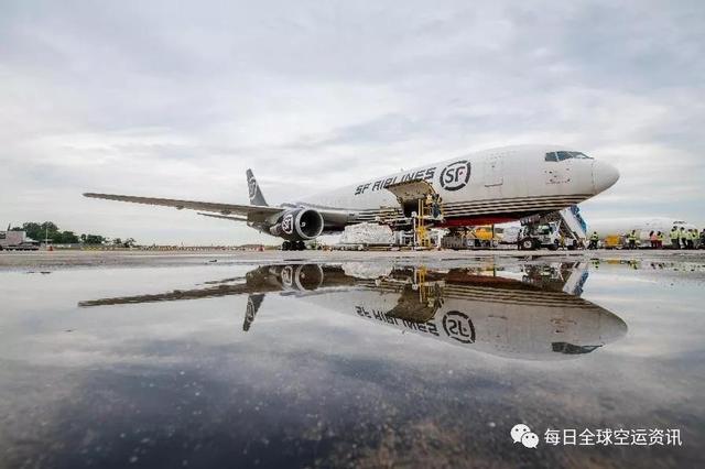顺丰航空首航新加坡樟宜机场