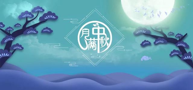 这些细节不注意，你邮寄的月饼可能会被扣