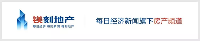 凯德集团8.35亿美元试水美国长租公寓 称郊区公寓物业更具吸引力