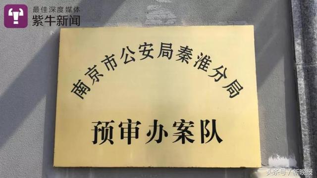 痴情女为前任生下孩子，还向男友借了270万给他……