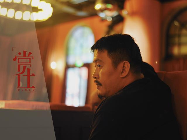 他曾是窦唯、崔健的贝斯手，如今成了上海滩最酷的爵士大叔