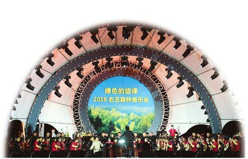 “绿色的旋律”在三晋大地飞扬——2018右玉森林音乐会的台前幕后
