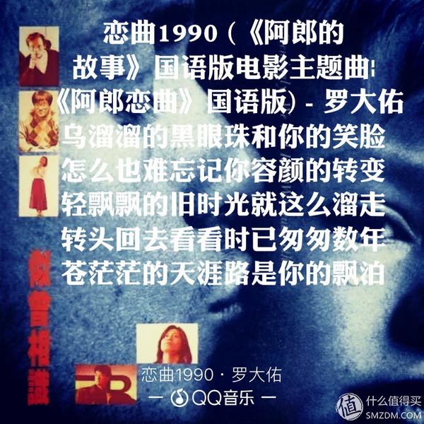 写歌的人假正经，听歌的人最无情—盘点华语乐坛创作男歌手！