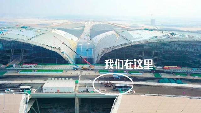 钢筋曲线建构下的北京新机场