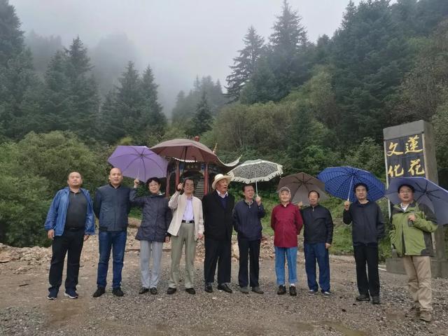 莲花山畔，诗韵墨香