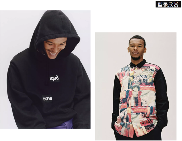 XGANG｜Supreme x COMME des GARÇONS第六次合作值得入手么？