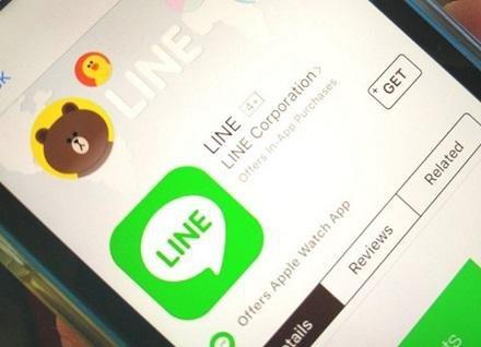 日本消息应用Line将于9月推出加密货币 以奖励自家用户