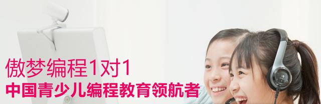 亲子家庭产业资本市场动态周报（9月10日-14日）