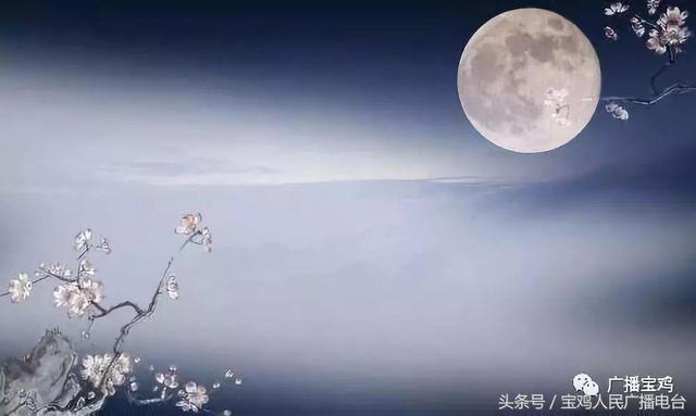 桂花香满宝鸡城 中秋别样宝鸡情