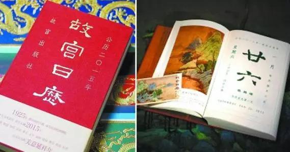 本周旅游热点与创意回顾｜9月第2周
