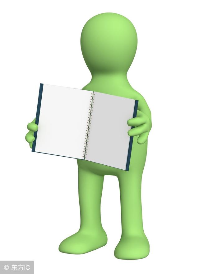 别怪我没提醒你，家家都