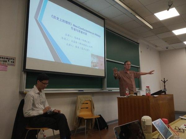 包弼德、王昌伟谈《历史上的理学》：思想史与地方社会的结合