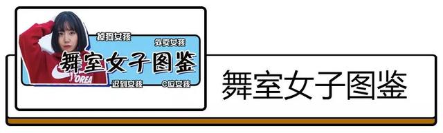 老干妈都出卫衣了，那离老干妈出彩妆还会远吗？