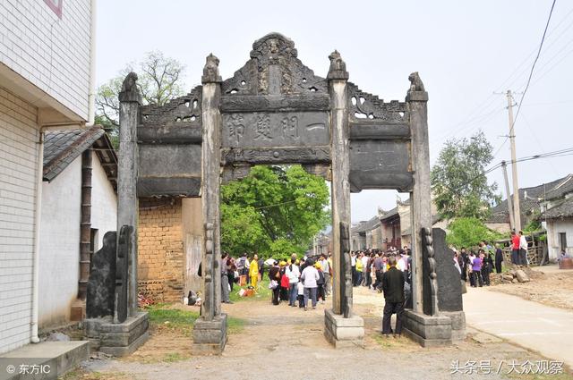 关于周姓的历史与变迁