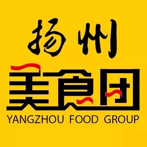 终于开到扬州~全球开了1000多家，半个娱乐圈都去打卡的美食店，这回真来啦！