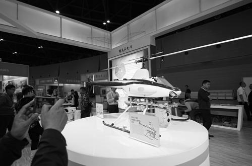 能源新技术新成果与你我生活息息相关