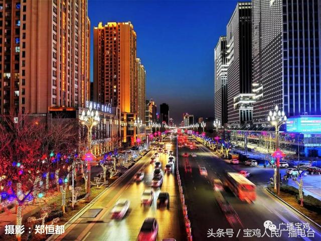 宝鸡再成全国焦点｜未来两天，三场高端重量级盛会将同时开启！