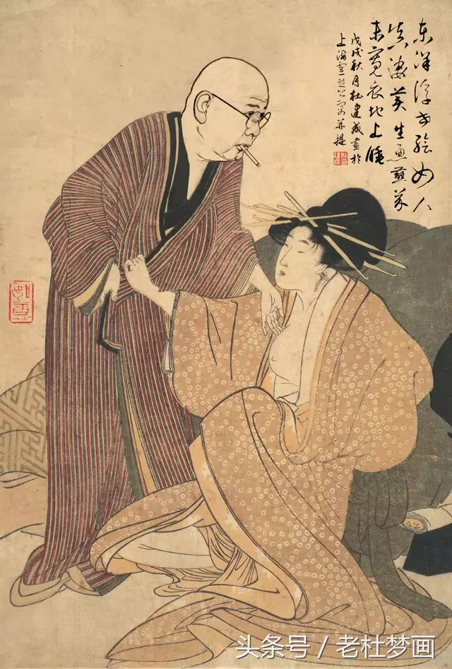 日本酒鬼随地小便，新加坡的傻X电梯里撒尿