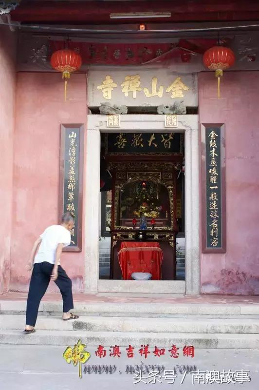 广东南澳十大古寺，居然还有一寺有上千年历史，堪称千年古刹！