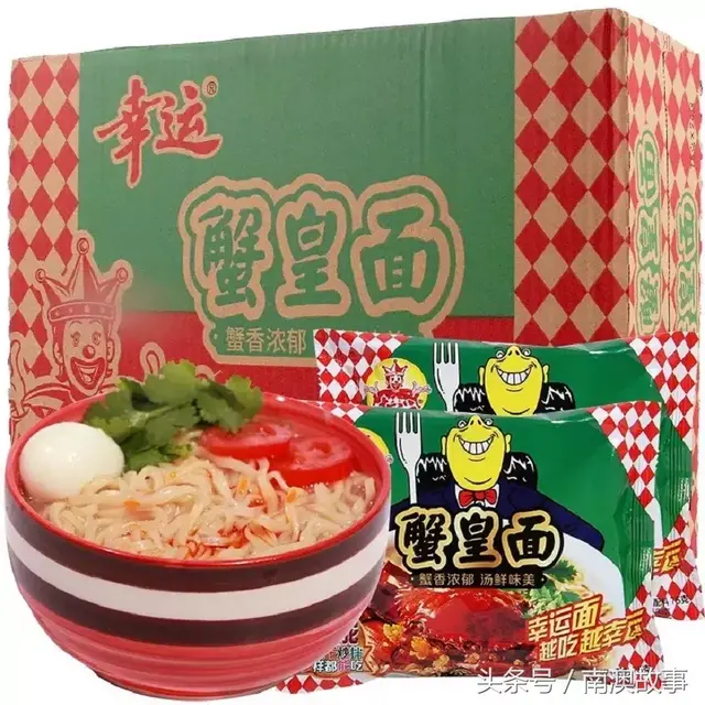 一种回味无穷的味道，虽不是潮汕地区的特产但潮汕人已认它为特产