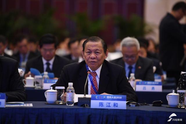 儒商大会2018丨陈江和：山东是我的第二故乡，也是金鹰集团投资热土