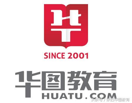 公基备考：快速记忆我国14个陆上邻国！延安事业单位必看！