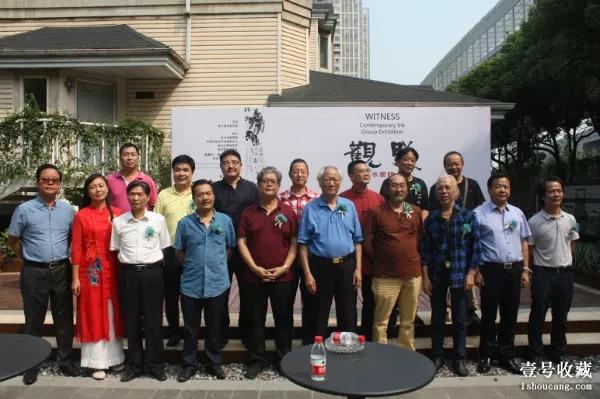 “观照——当代水墨四人展”开幕 揭示水墨创作的多种可能性