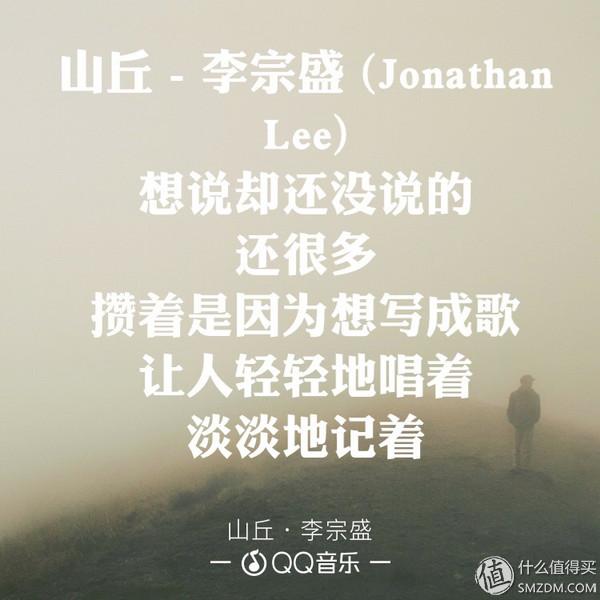 写歌的人假正经，听歌的人最无情—盘点华语乐坛创作男歌手！