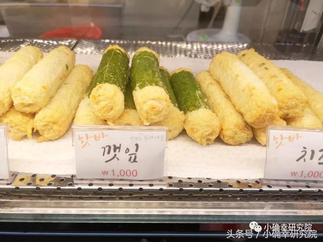 走遍世界做饭去-从首尔“望远市场”开始