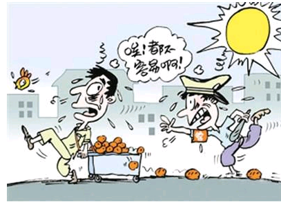 新加坡生病奇葩众生相，看看有木有你的影子