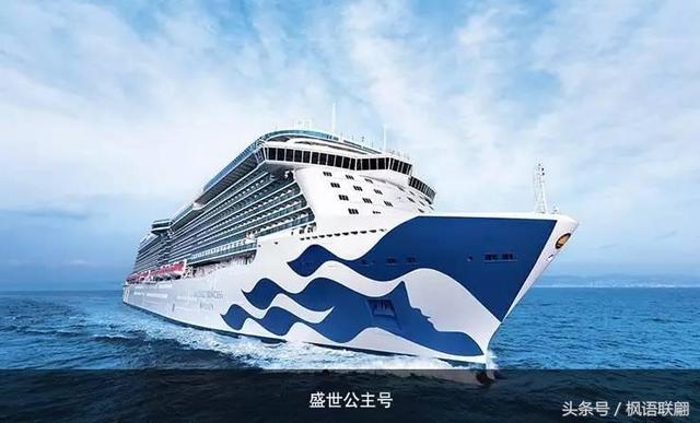国外奢华游轮纷纷撤离国内，是水土不服吗？