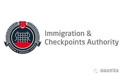 新加坡移民厅重大政策调整，旅客、外国人、PR、公民全受影响！