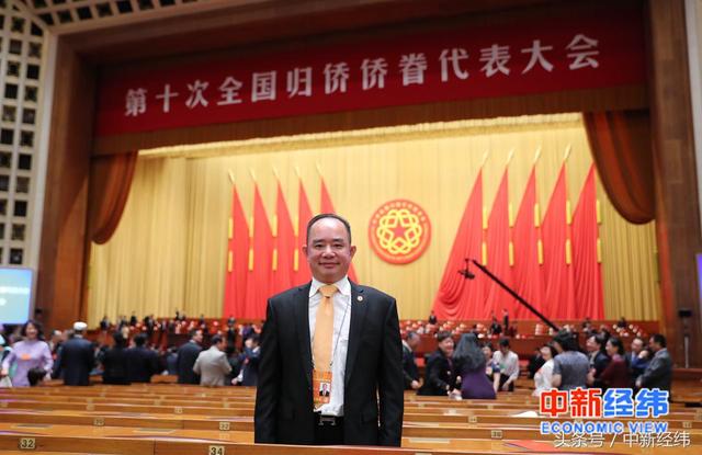 王泉成淘金记：怀揣二十元下南洋，手握巨资投故乡