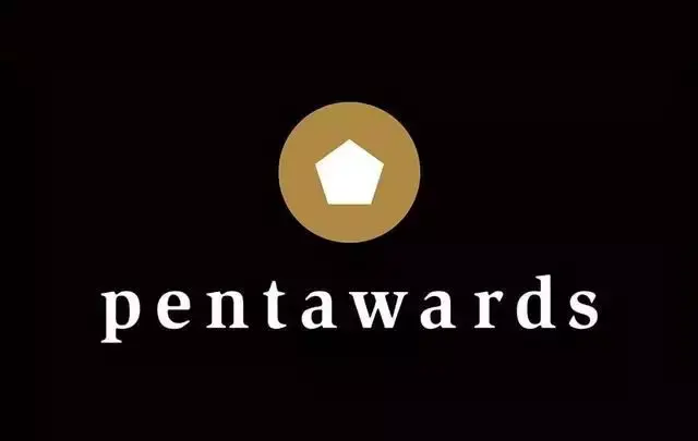 包装设计界的“奥斯卡”：又一批2018Pentawar获奖产品设计曝光