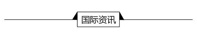 经济学人全球头条：西湖大学成立，网易回应徐波事件，水陆两栖飞机首飞