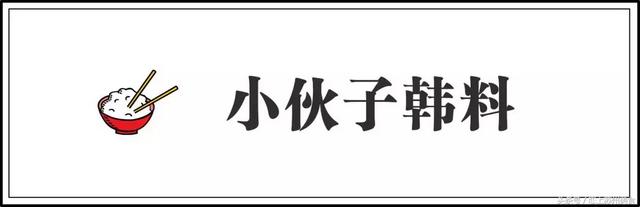 这些其貌不扬的“小破店”，常年占据苏州美食圈半壁江山！