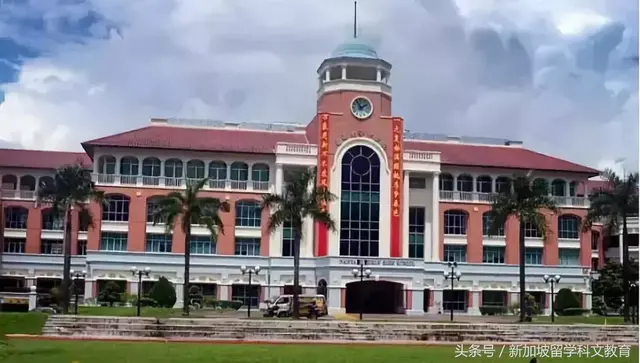 新加坡留学｜新加坡中学哪家强？