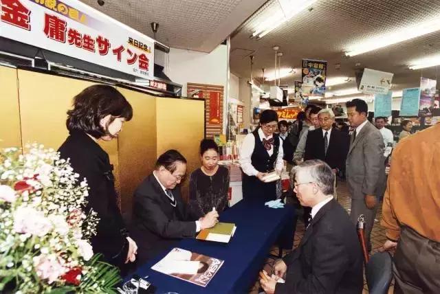 金庸去世，一代“大侠”谢幕