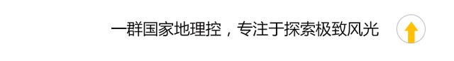 此城只用了100多年，GDP从0到万亿，从此中国多了一座超级城市