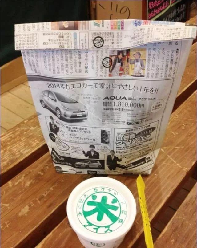 当传统农业遇到文化创意，“土”特产也变国际范儿！