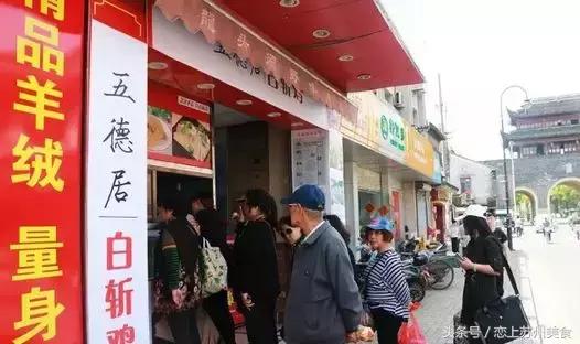 这些其貌不扬的“小破店”，常年占据苏州美食圈半壁江山！