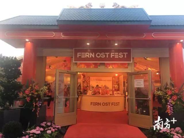 潮绣、潮剧、木雕、剪纸、潮式粿品……德国斯图加特刮起了“潮汕风”！