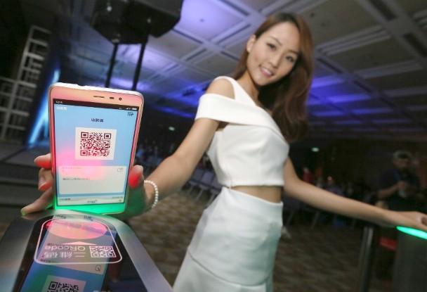 香港电子钱包运营商TNG收购印尼电子钱包WalletKu