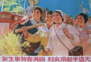 俄媒眼中的中国——一个“成功女性的国度”