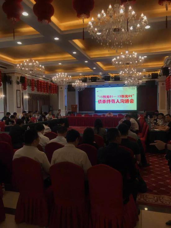浙江女首富陷债务危机 旗下地产公司新光圆成被拖累