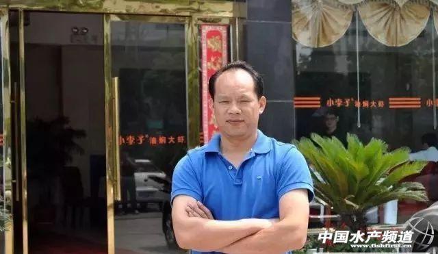 小龙虾为什么这么火？养它吃它必知这六个人，他们带动2600亿元产业！